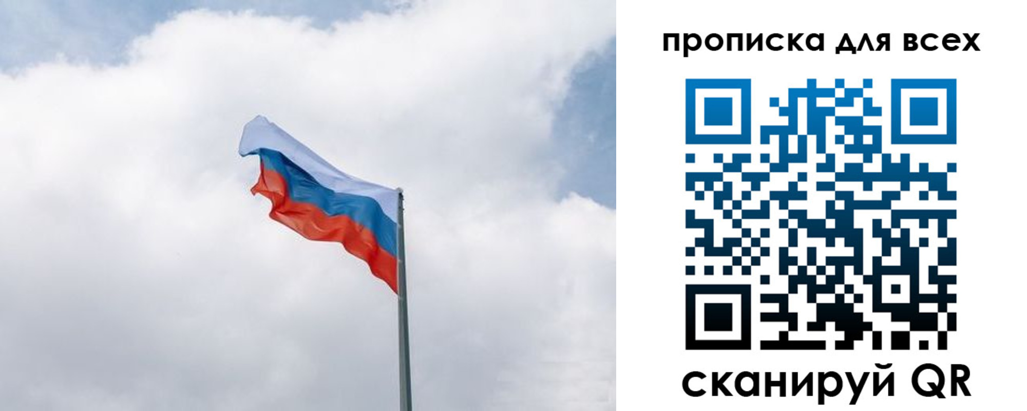 найти адрес прописки в Оленегорске
